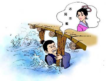 常守抱柱信,岂上望夫台